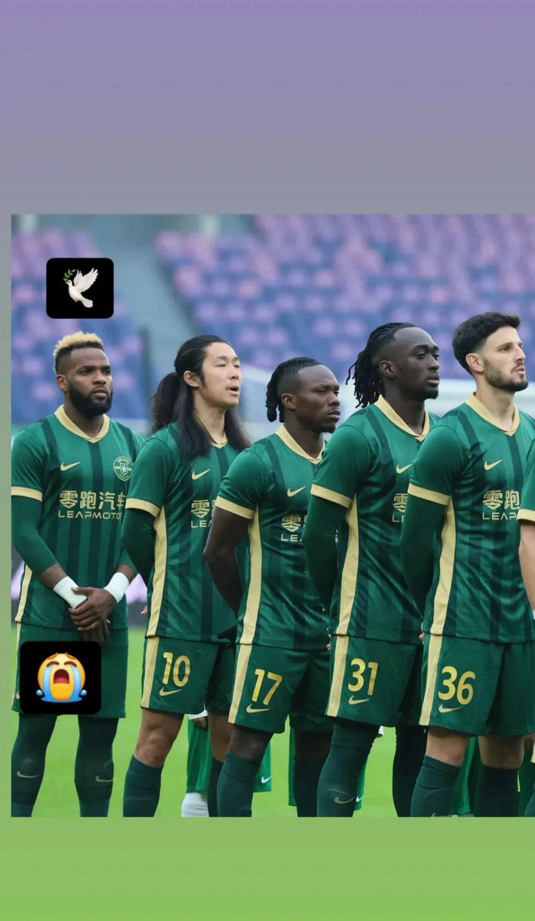 开云注册英超赛程吃紧;浙江队转会期绝杀压哨;引发热议;团队化学反应显著的简单介绍